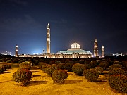 116  Sultan Qaboos Grand Mosque.jpg